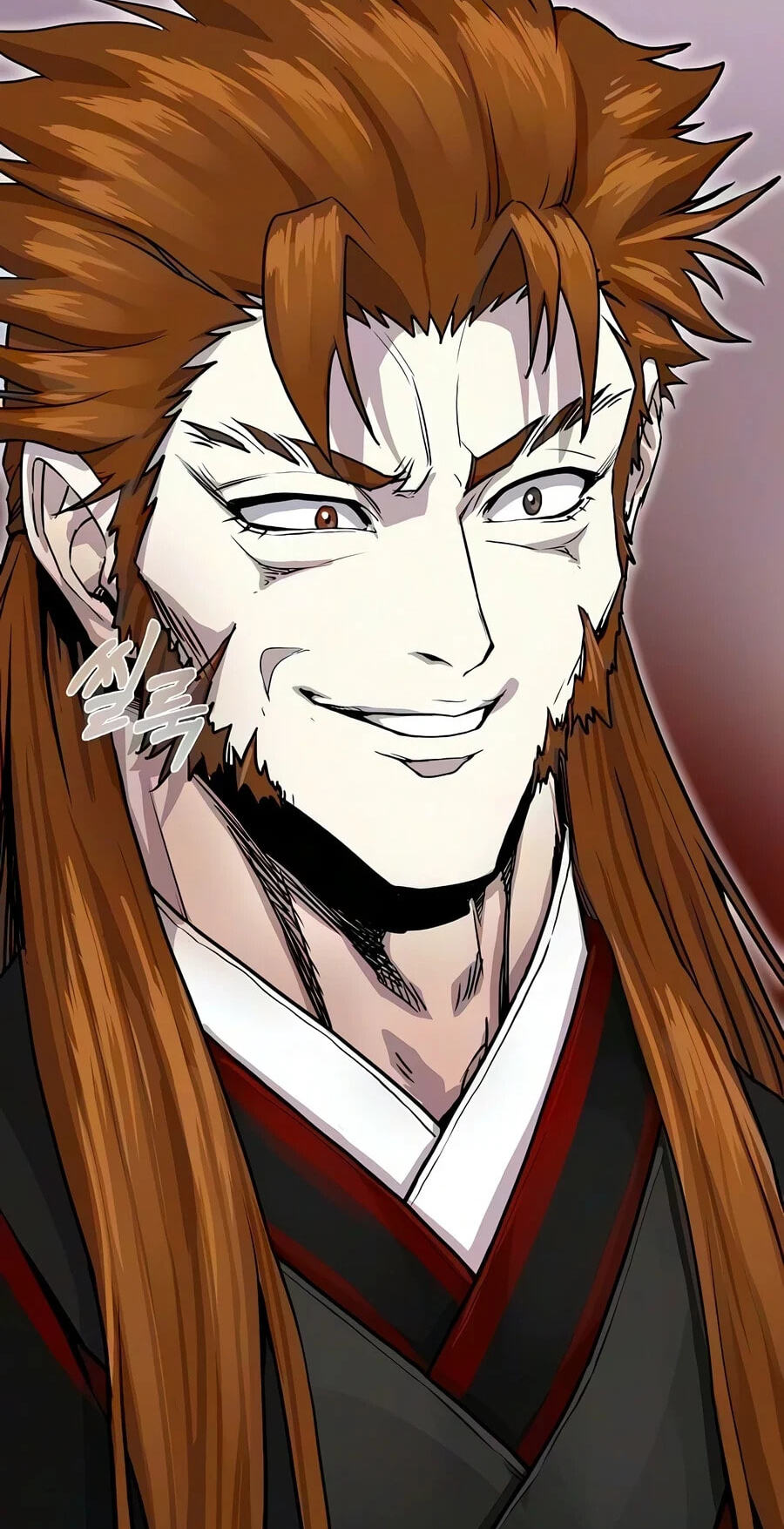 The Sword Emperor