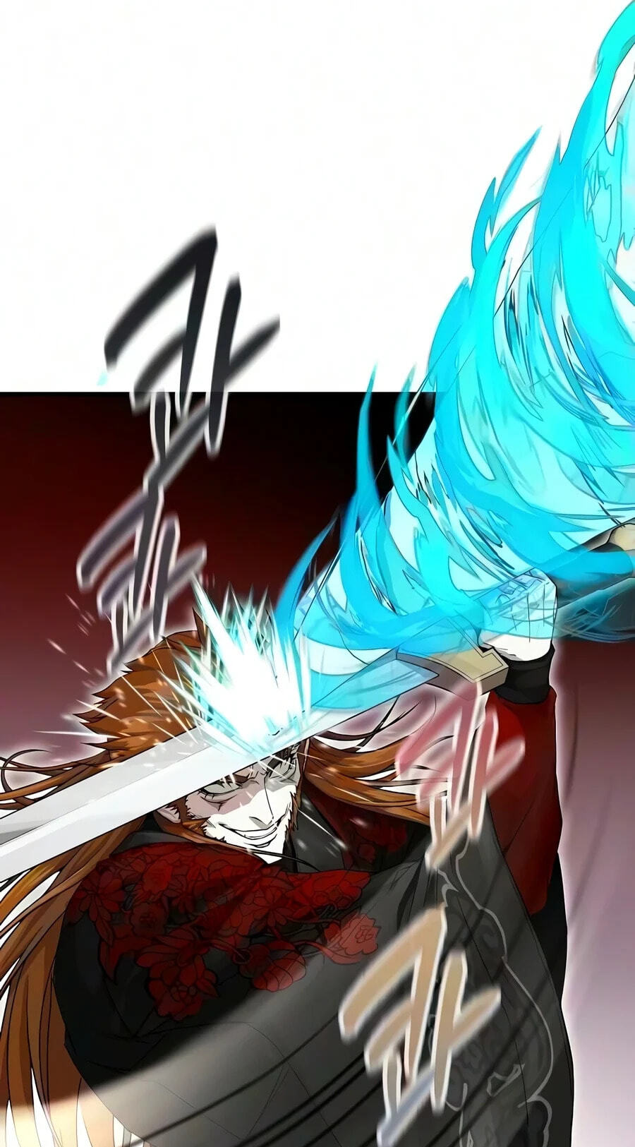 The Sword Emperor
