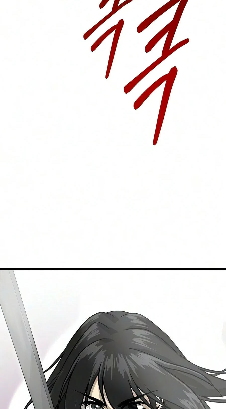 The Sword Emperor