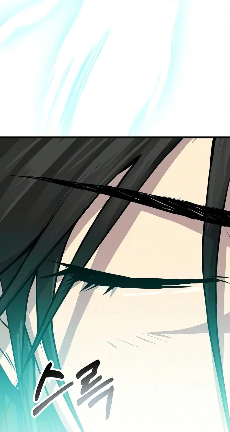 The Sword Emperor