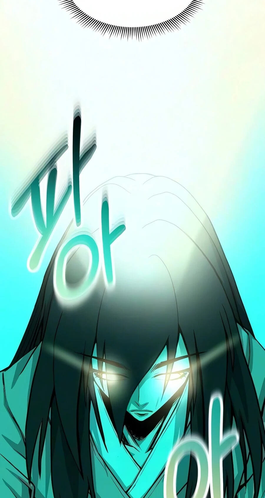 The Sword Emperor