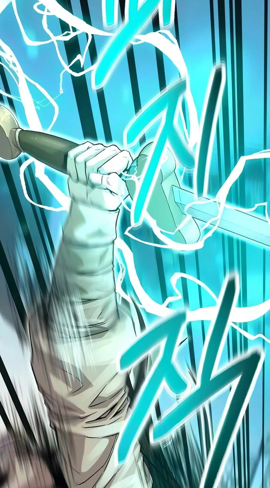 The Sword Emperor