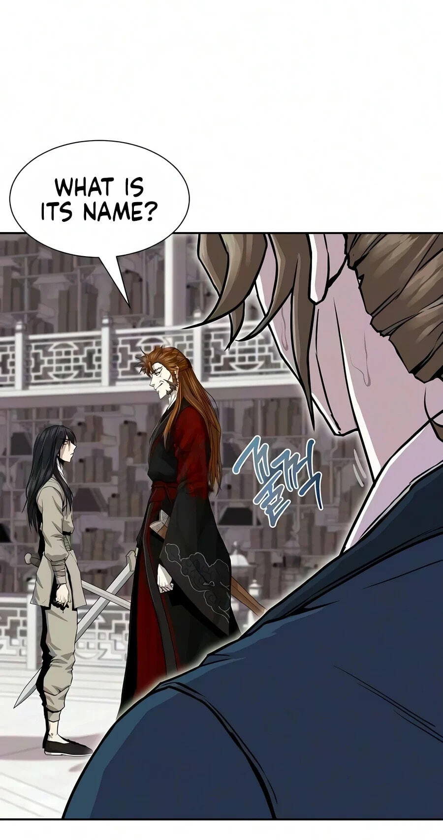 The Sword Emperor