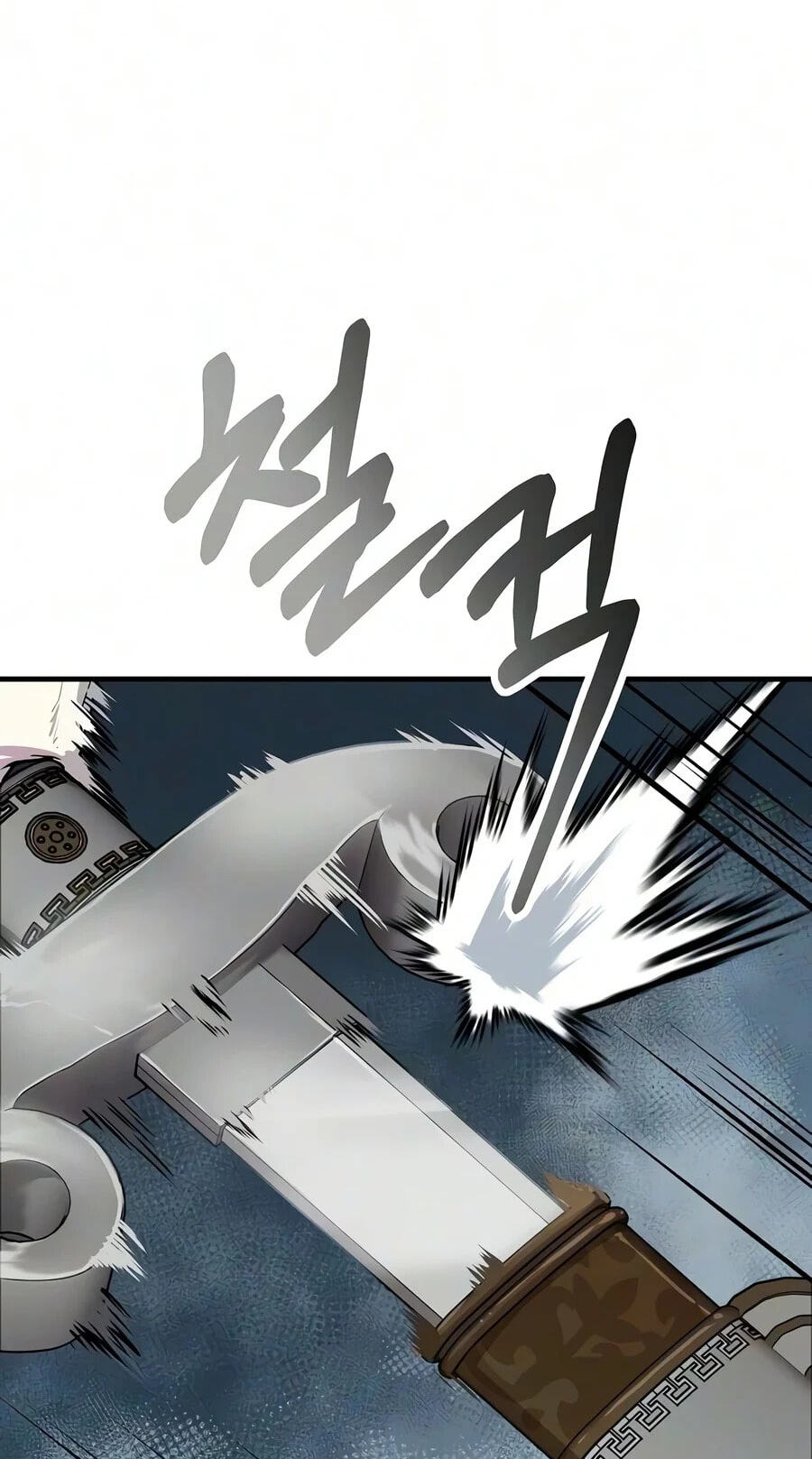 The Sword Emperor