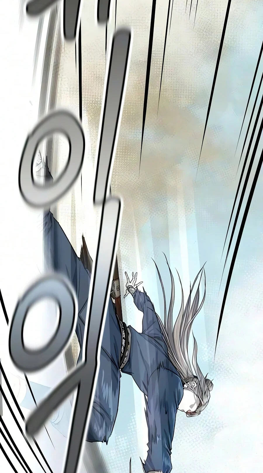 The Sword Emperor