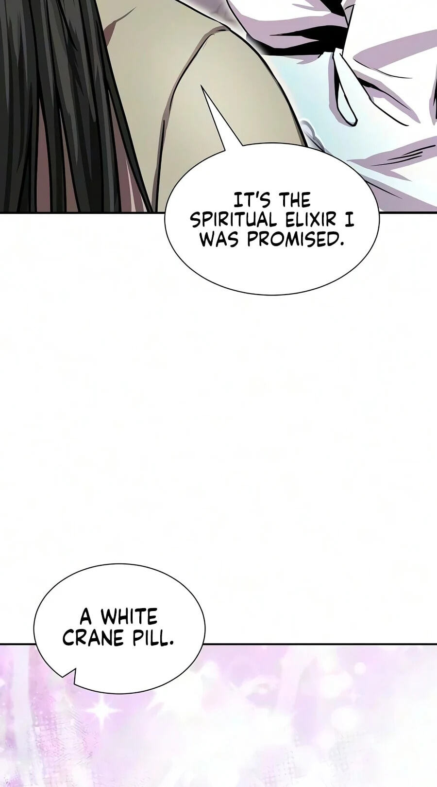 The Sword Emperor