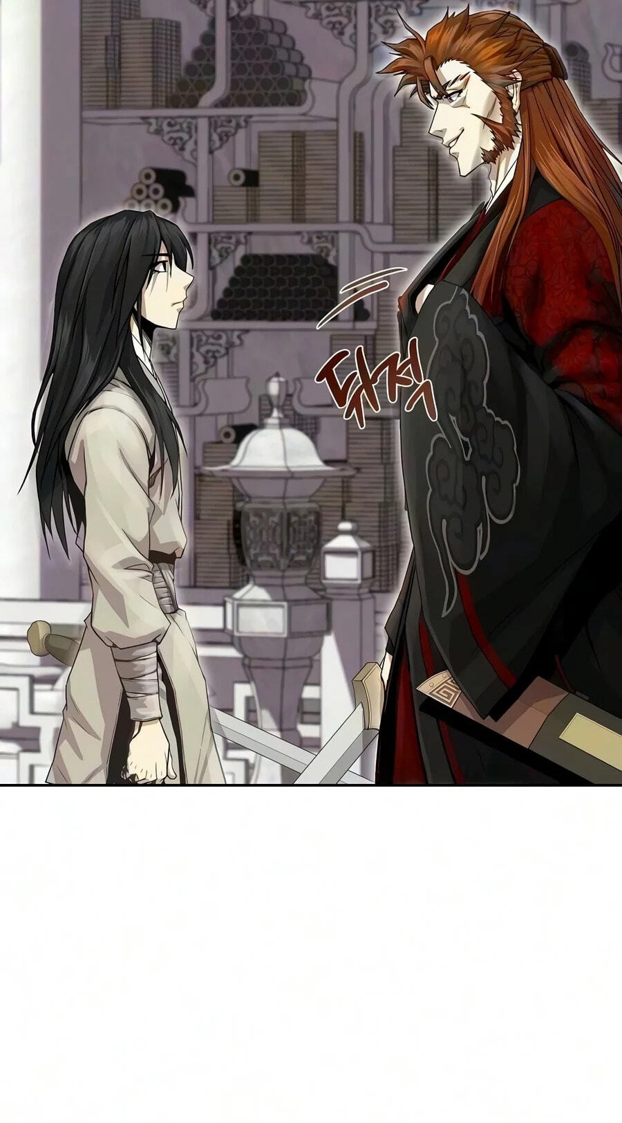 The Sword Emperor