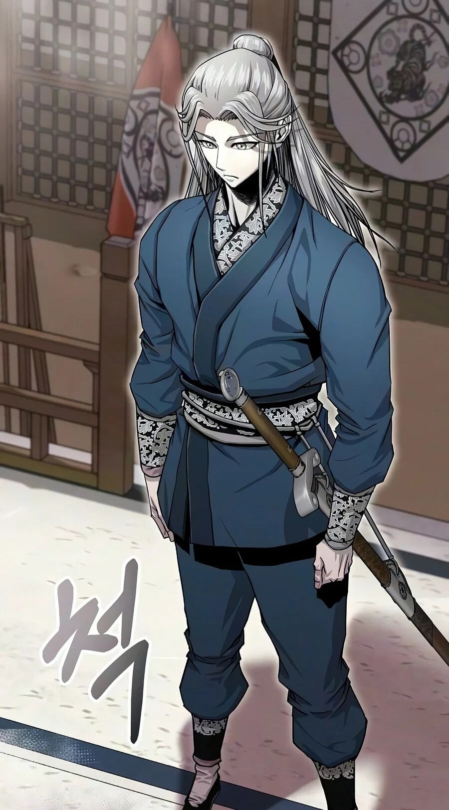 The Sword Emperor