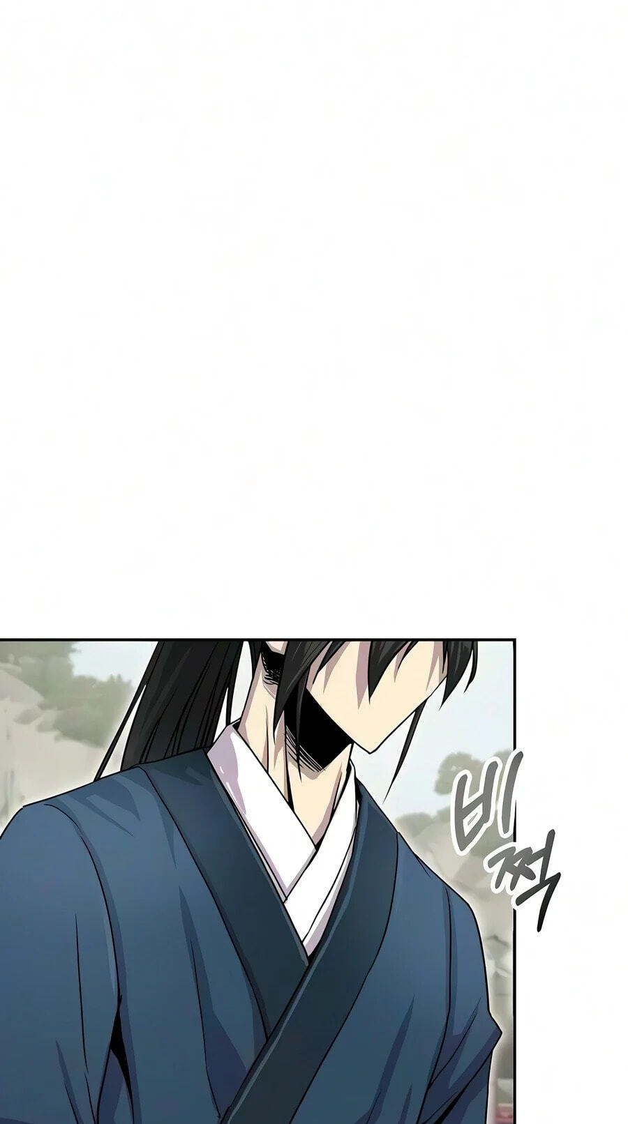 The Sword Emperor