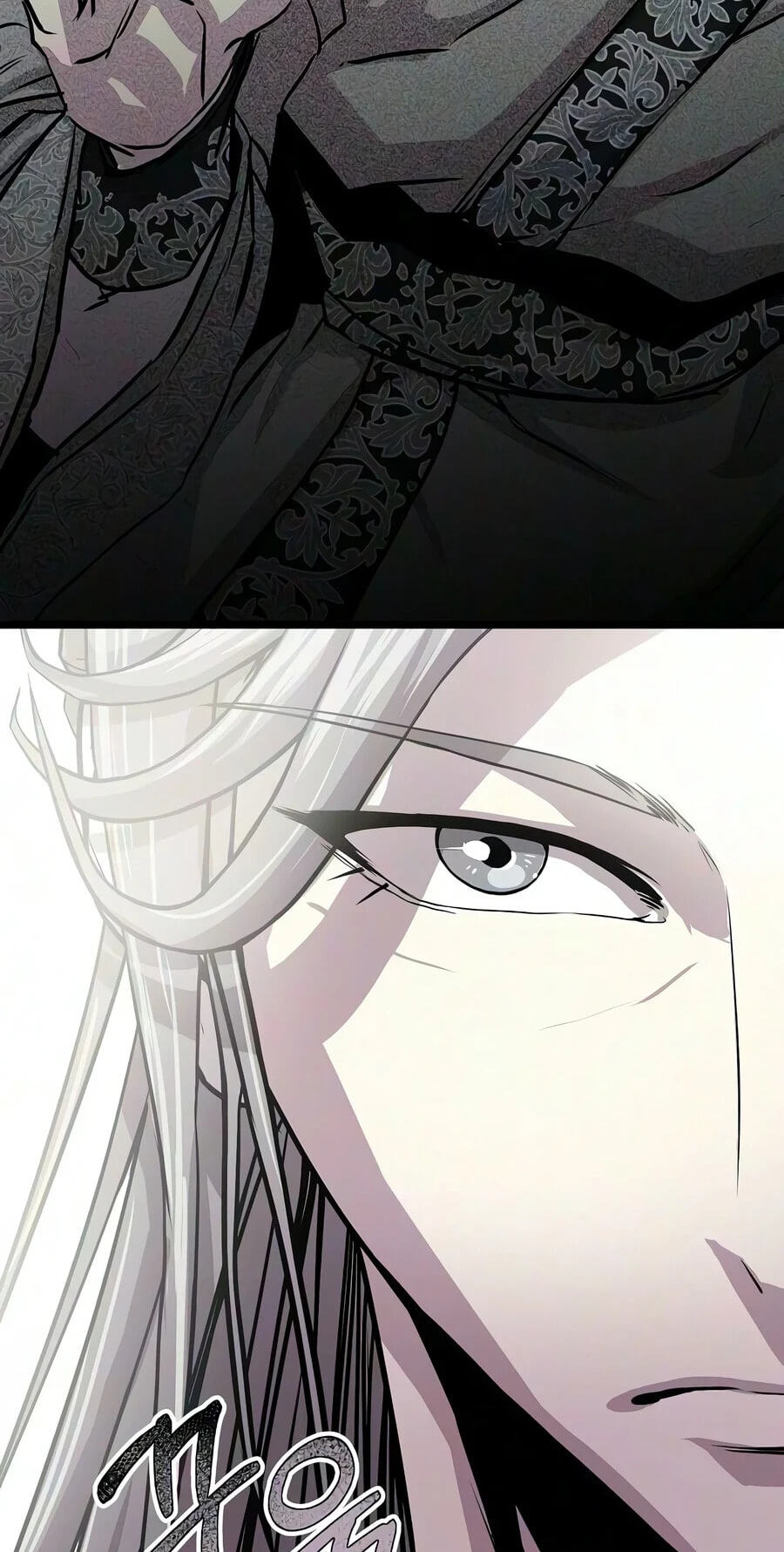 The Sword Emperor