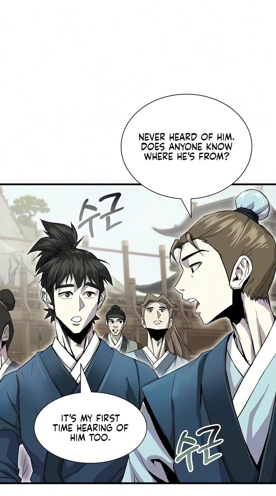 The Sword Emperor