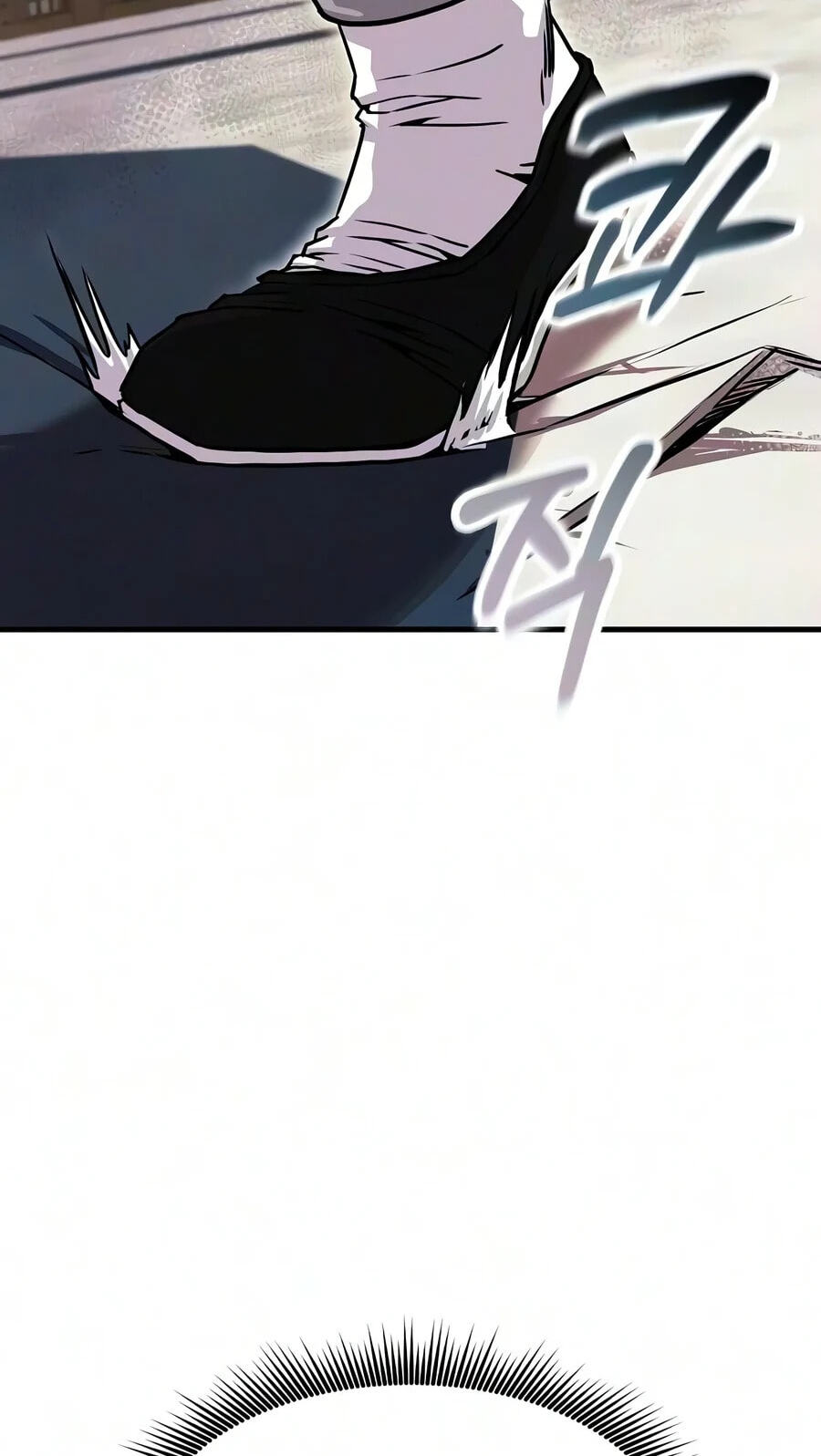 The Sword Emperor