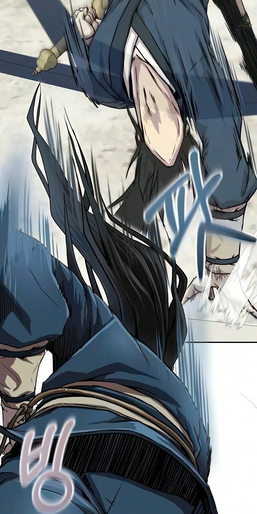 The Sword Emperor