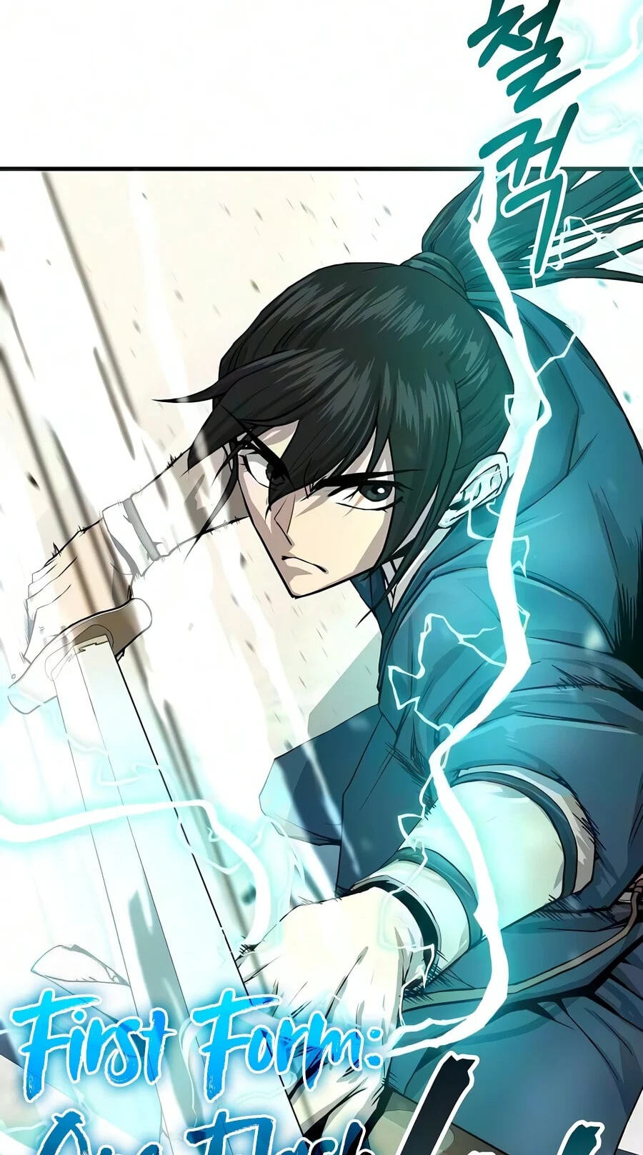The Sword Emperor