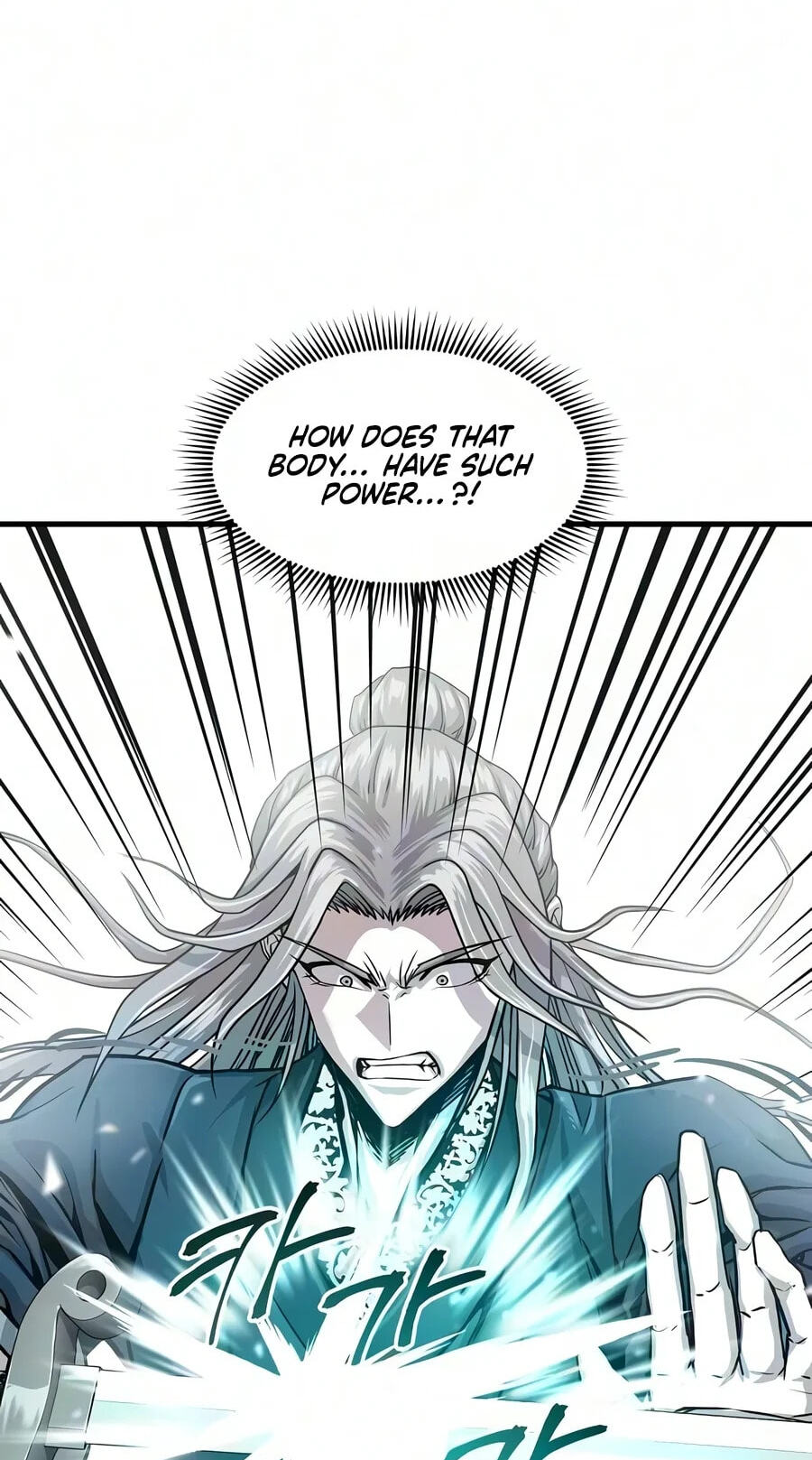 The Sword Emperor