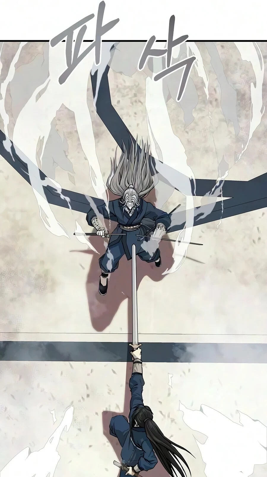 The Sword Emperor
