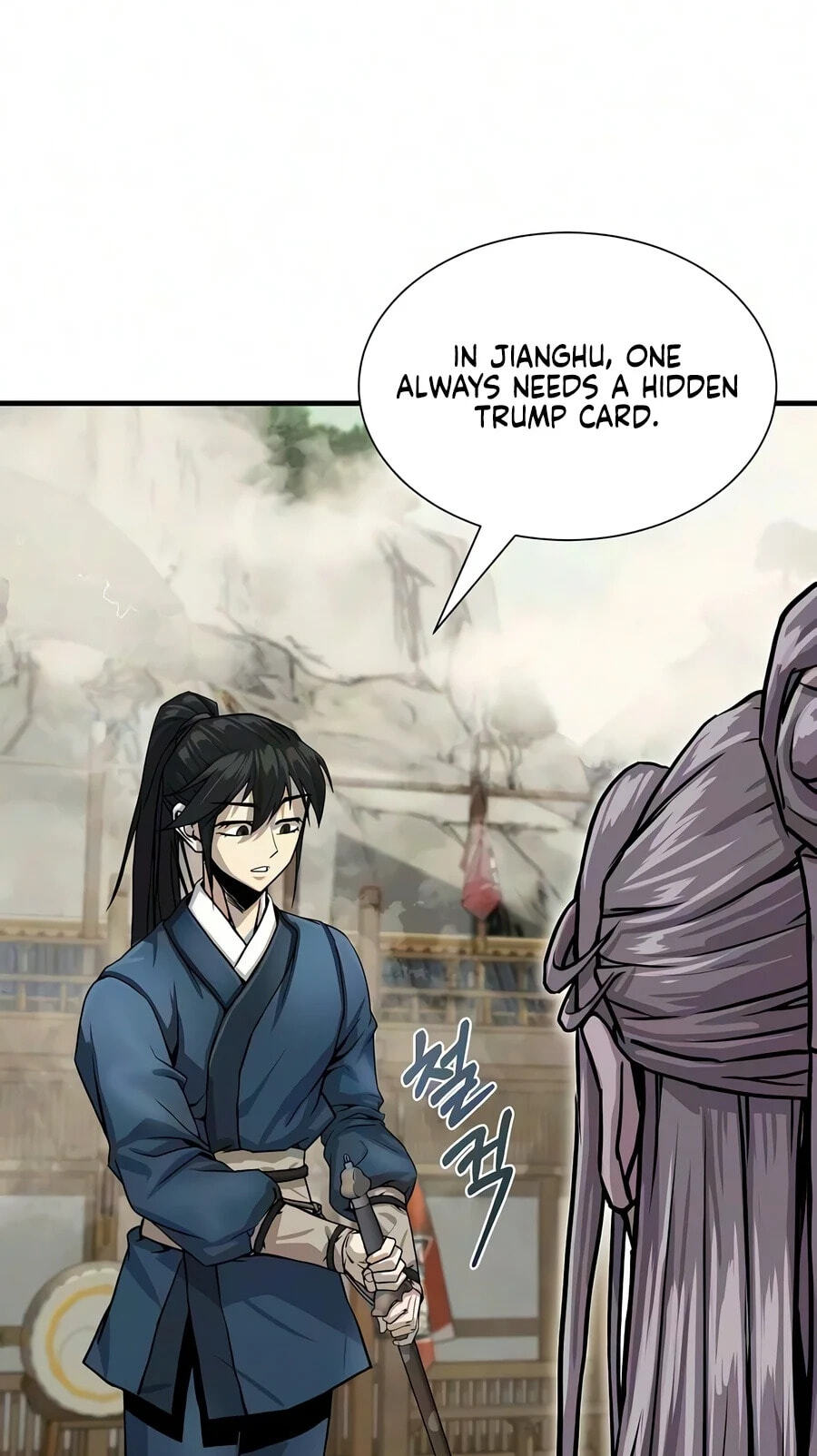The Sword Emperor