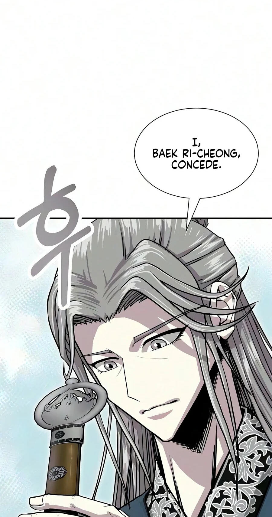 The Sword Emperor