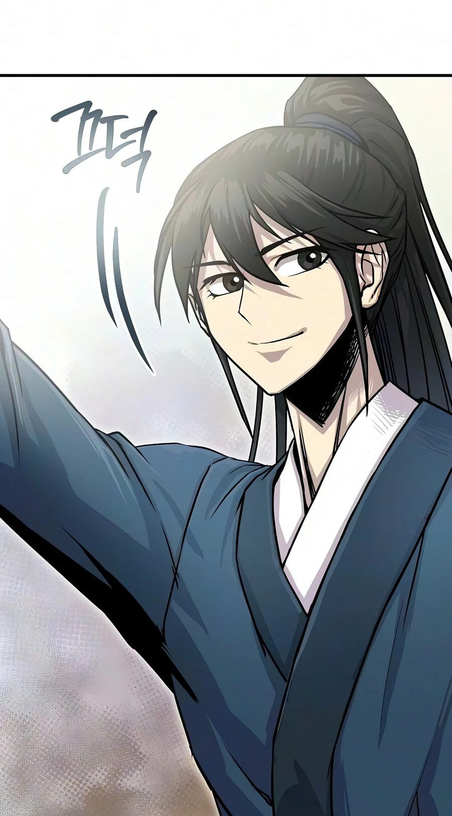 The Sword Emperor