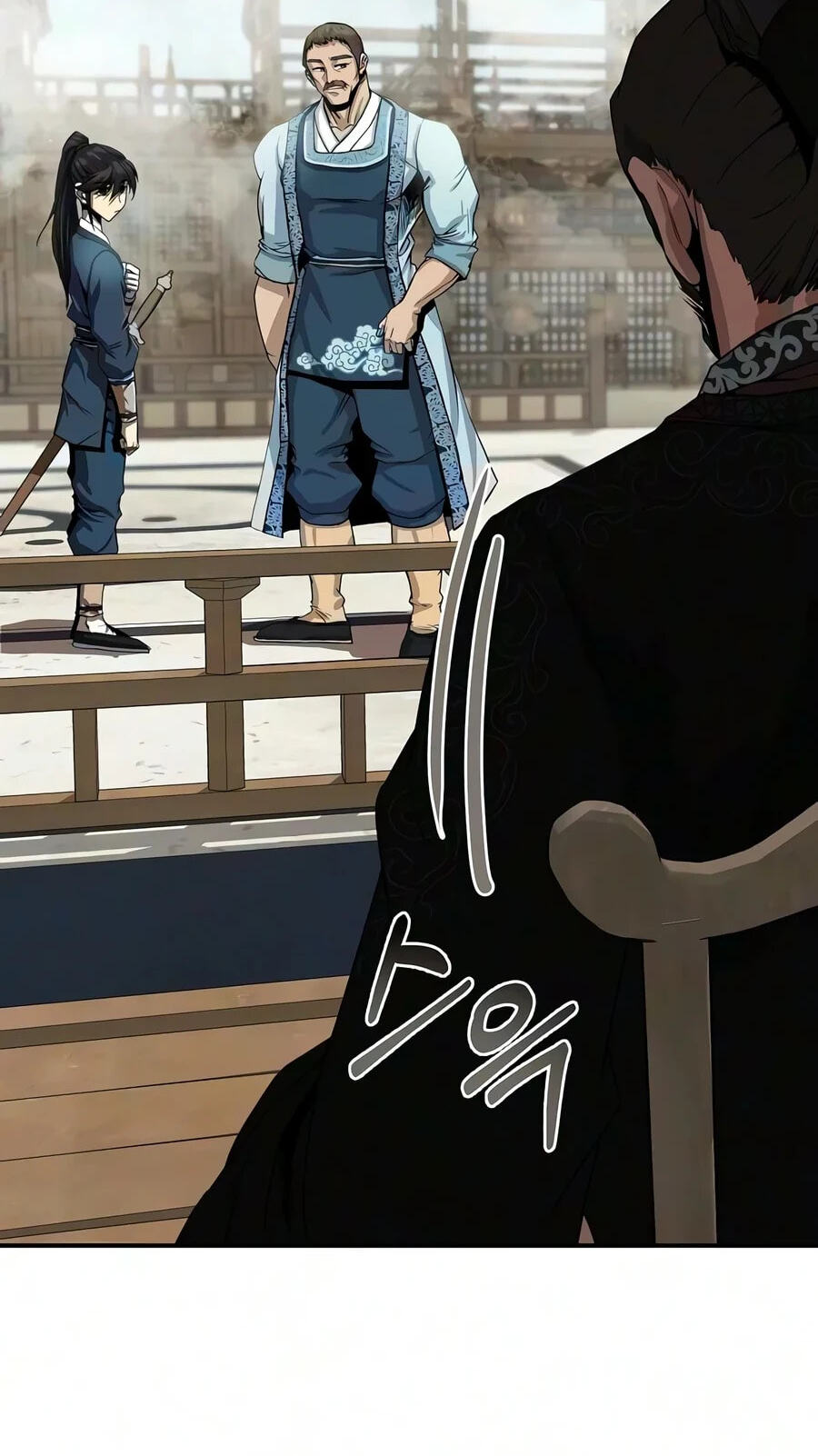 The Sword Emperor