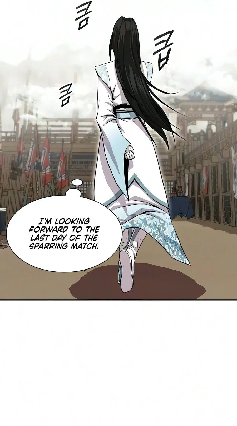 The Sword Emperor