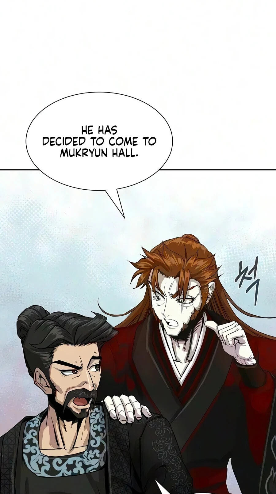The Sword Emperor