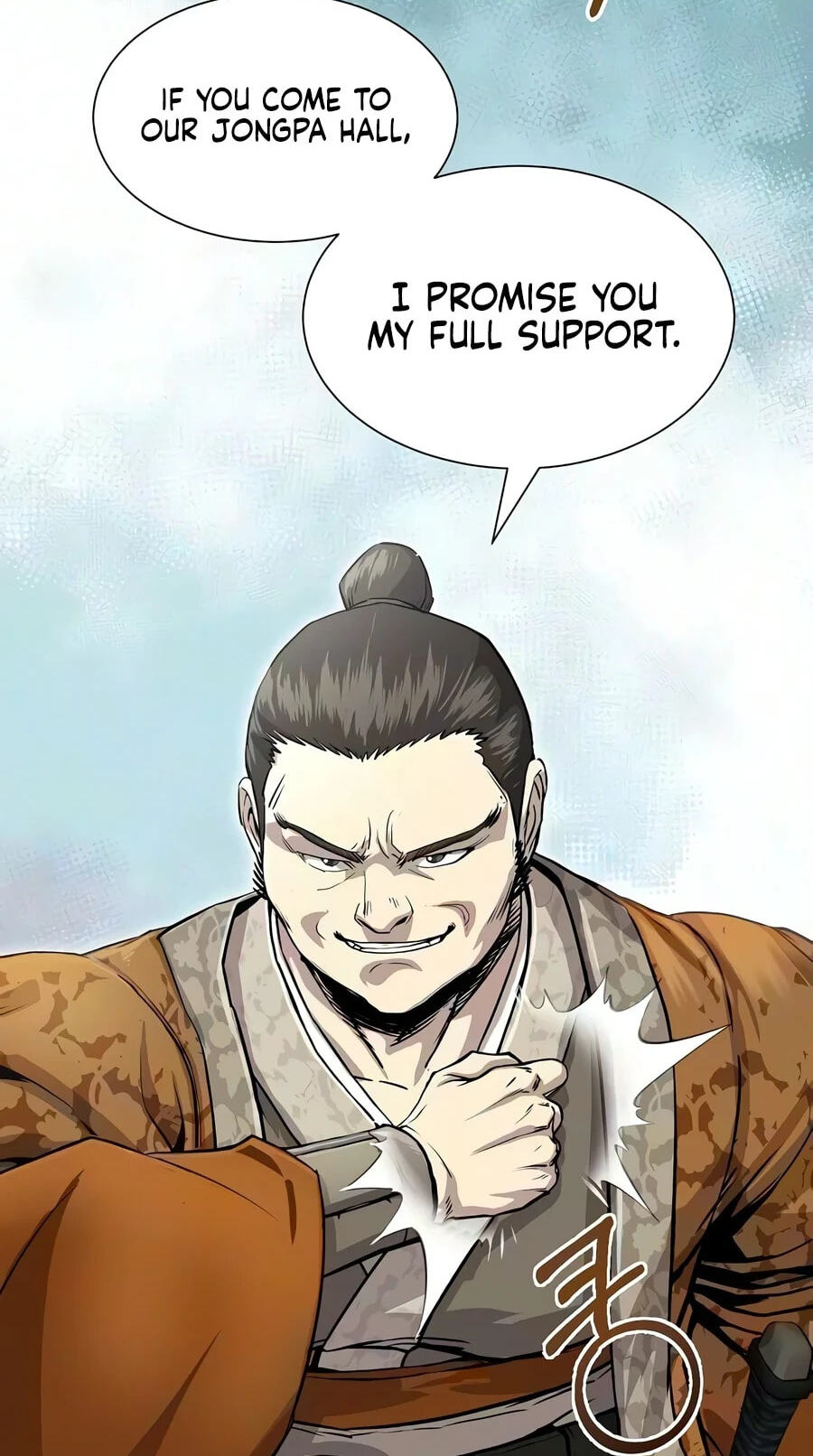 The Sword Emperor