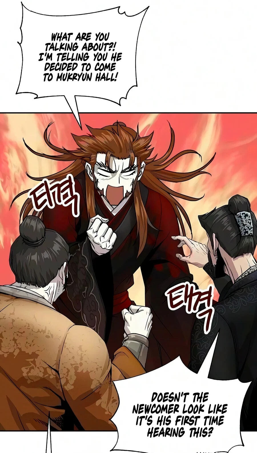 The Sword Emperor
