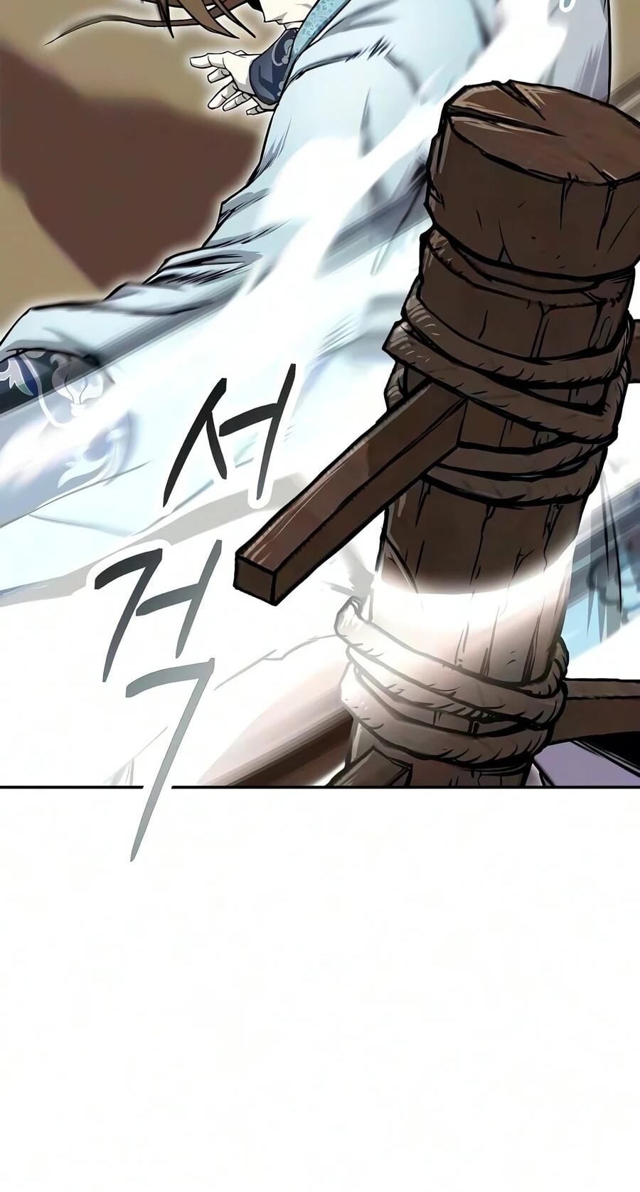 The Sword Emperor