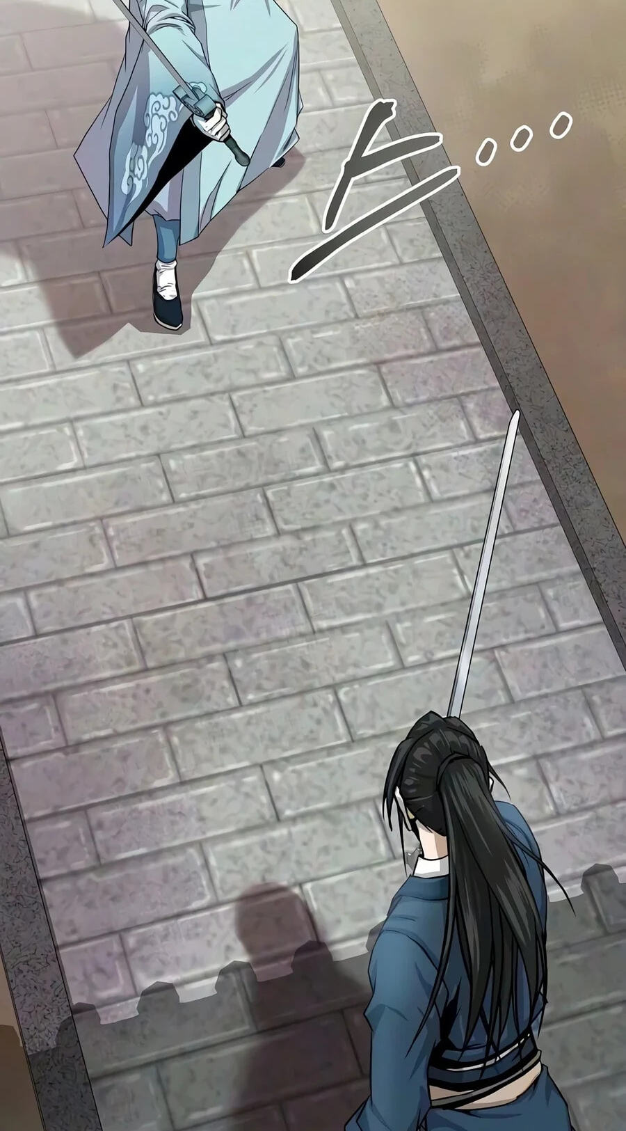 The Sword Emperor