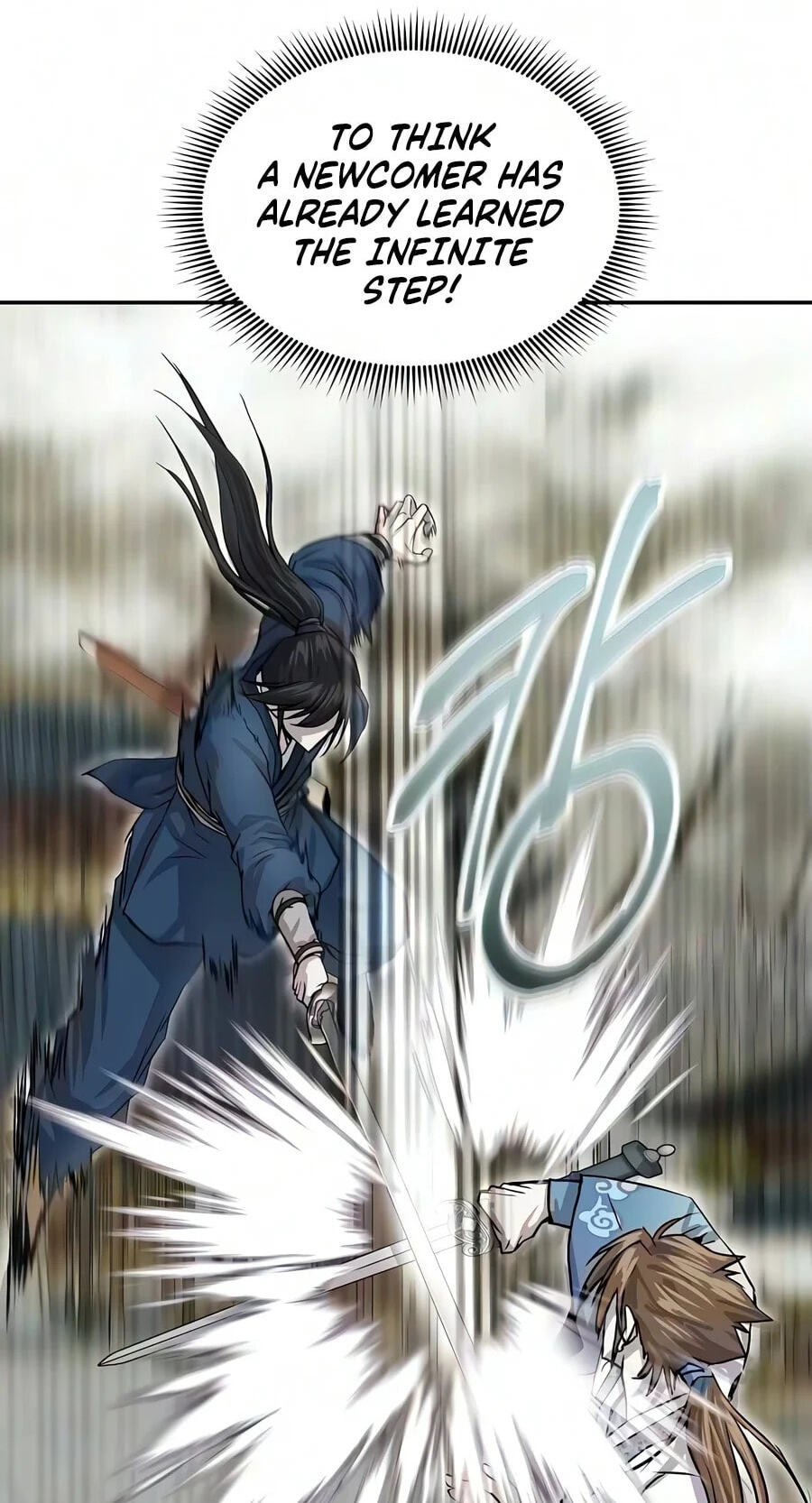 The Sword Emperor