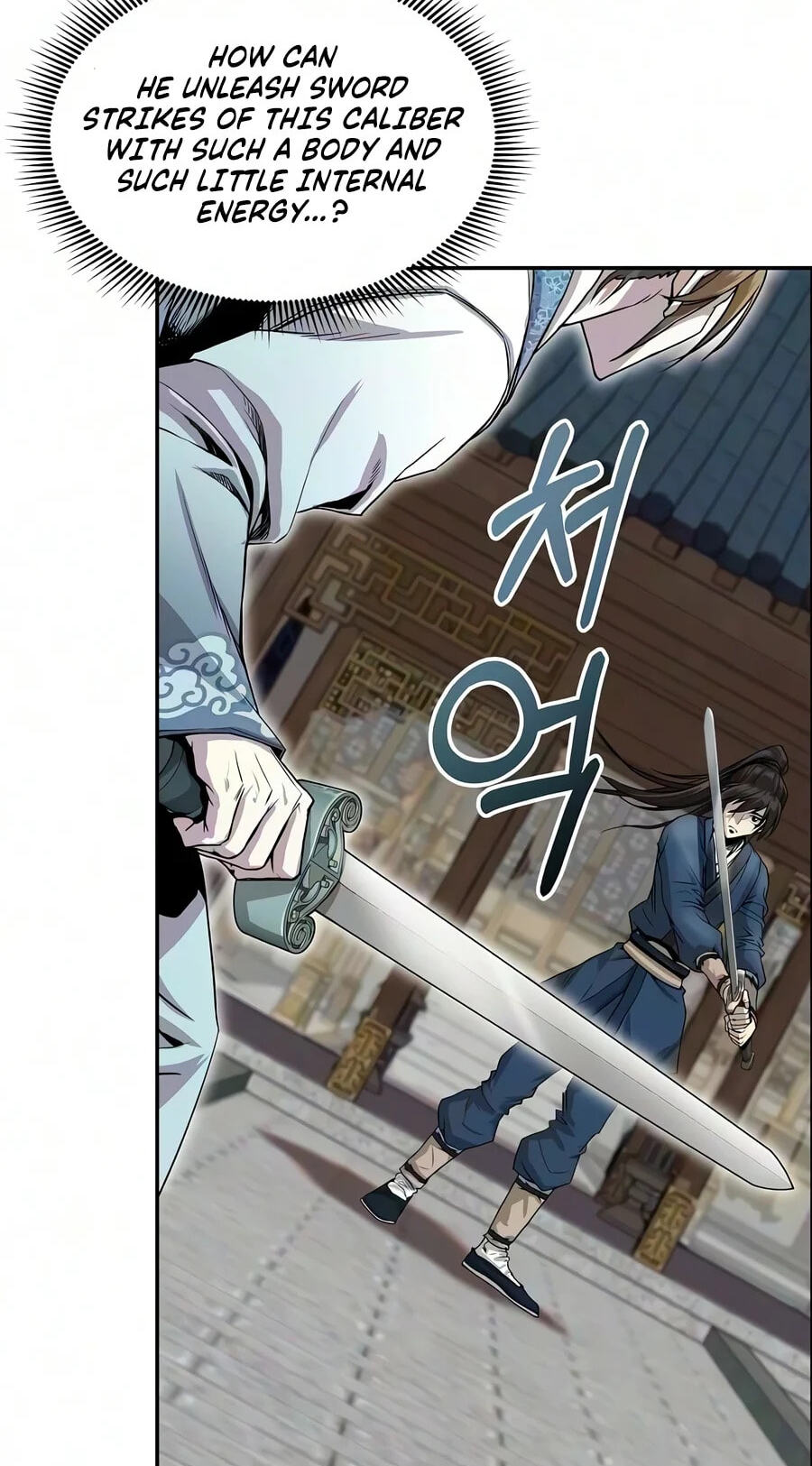 The Sword Emperor