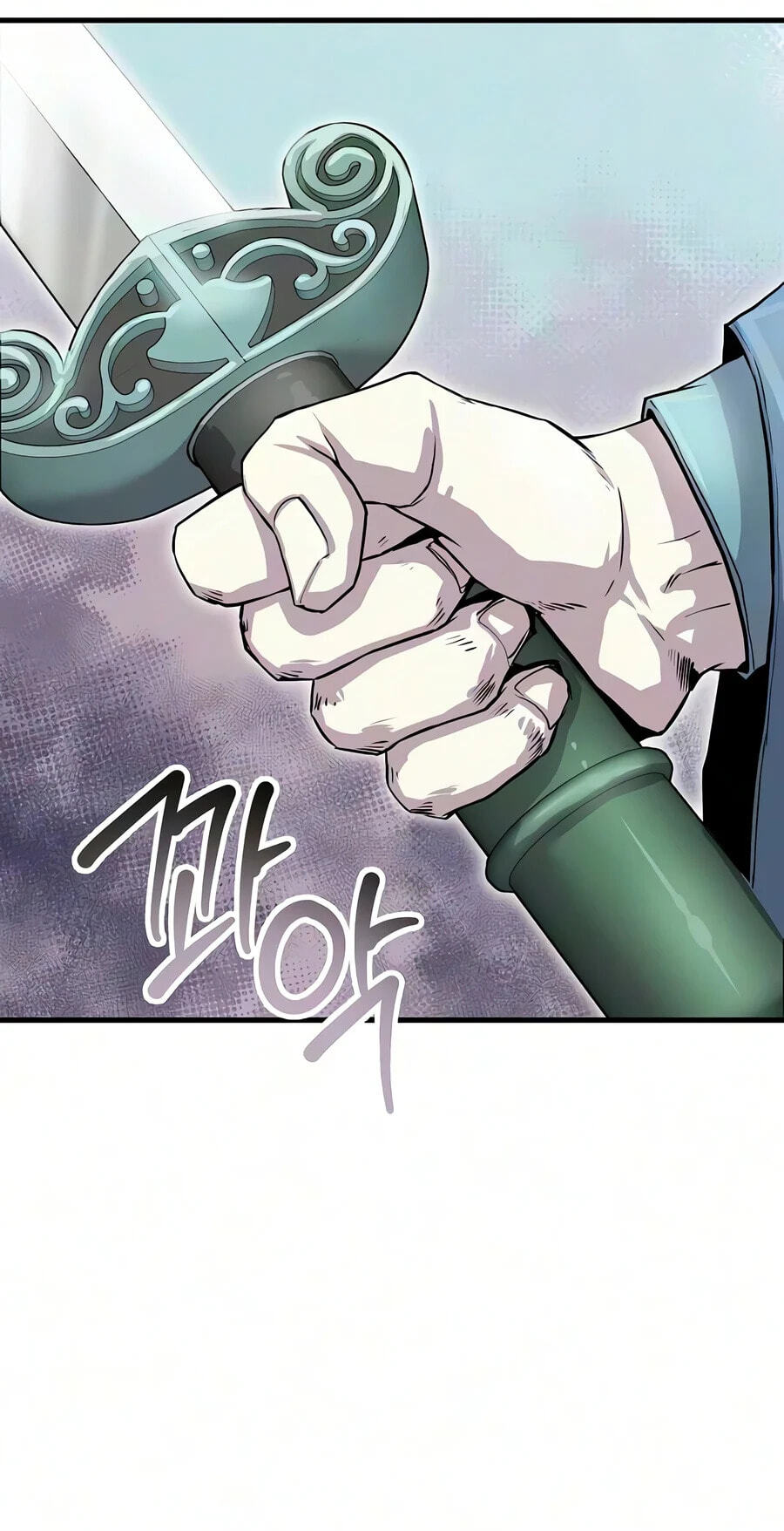 The Sword Emperor
