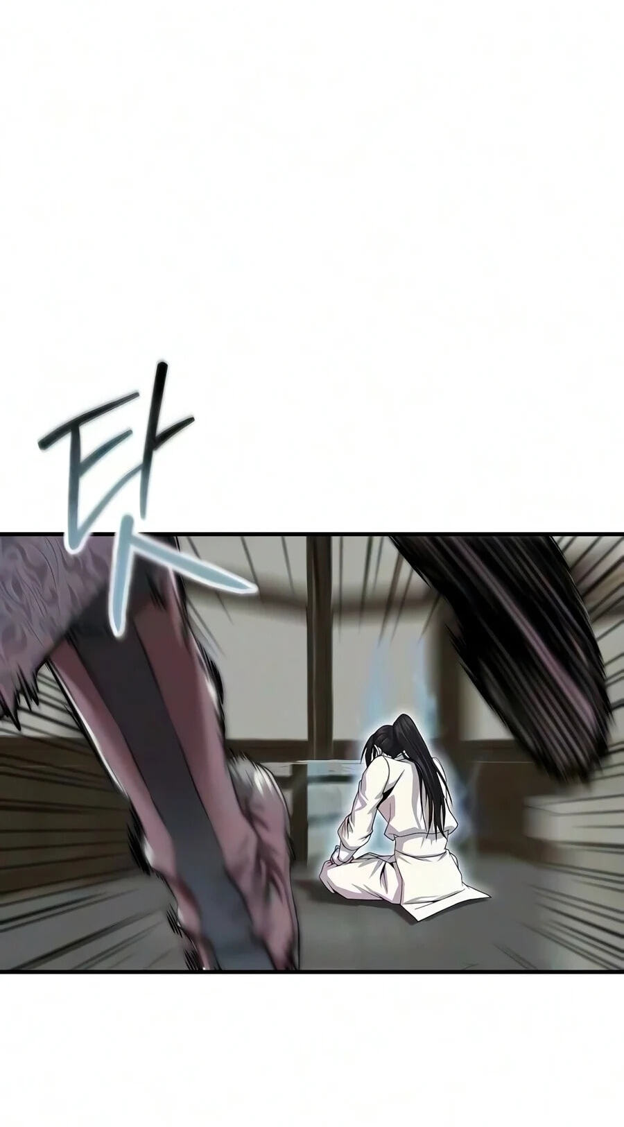The Sword Emperor