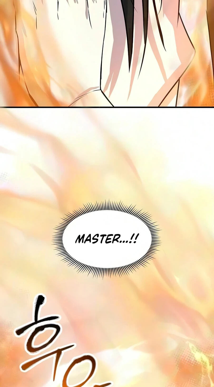 The Sword Emperor