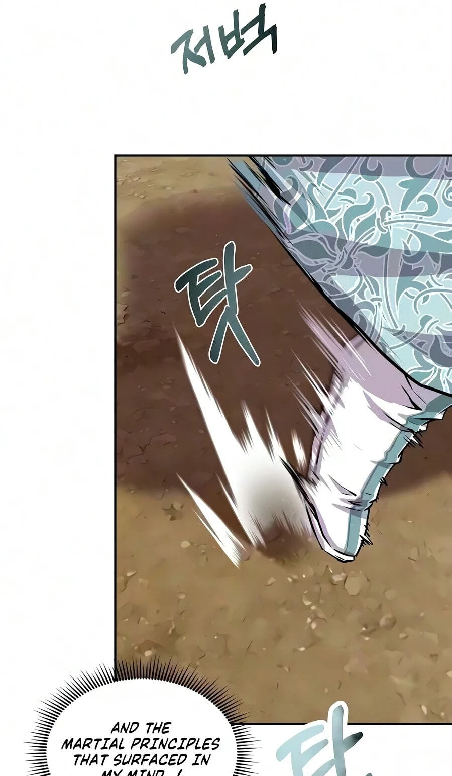The Sword Emperor