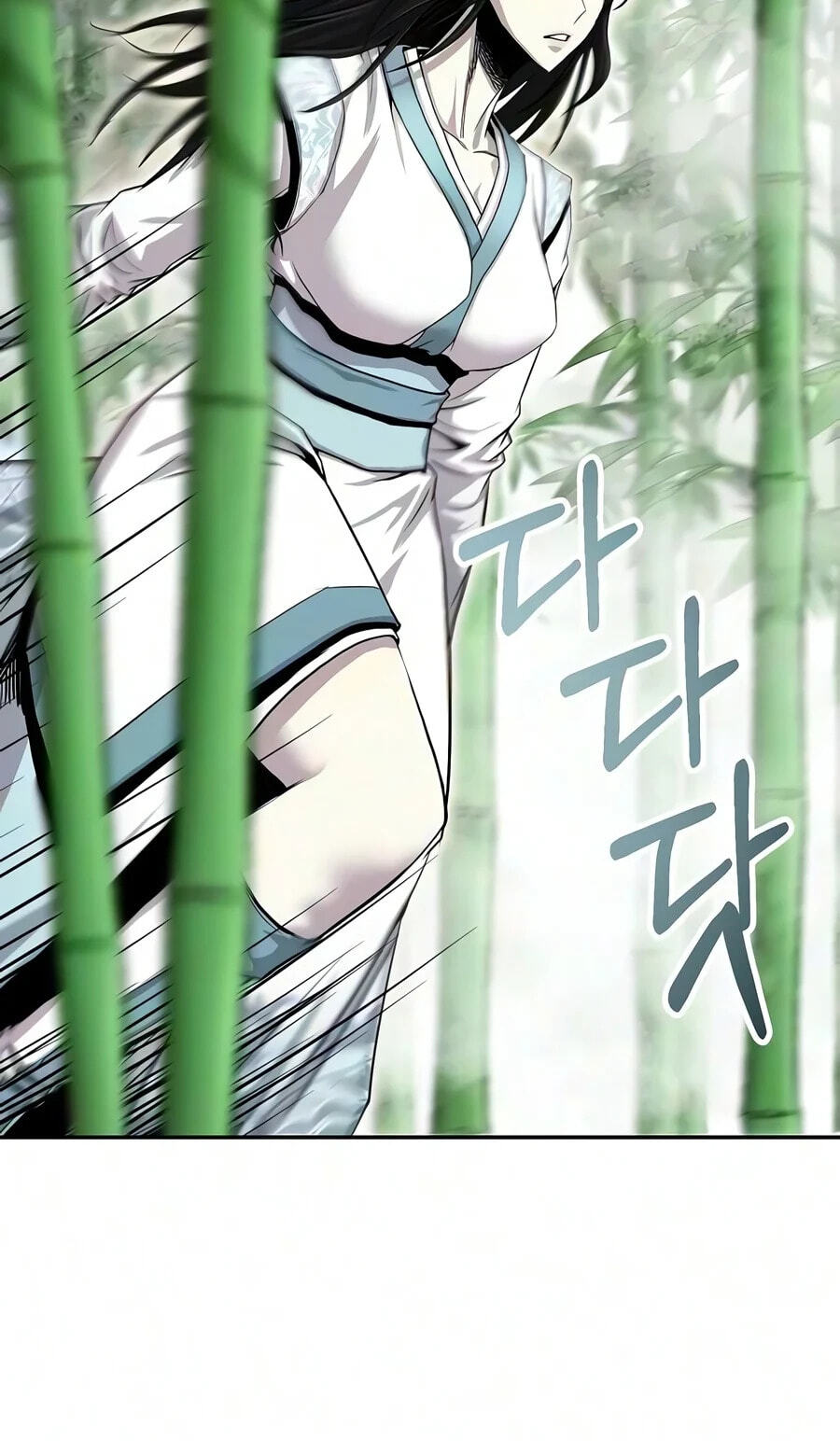 The Sword Emperor