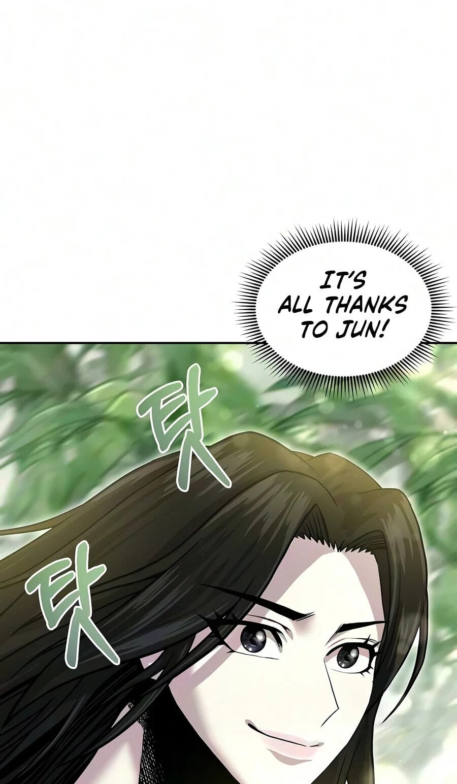 The Sword Emperor
