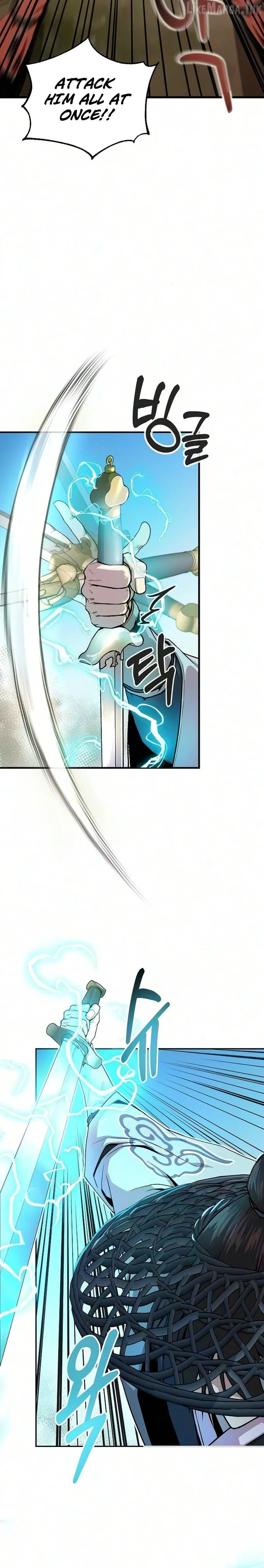 The Sword Emperor