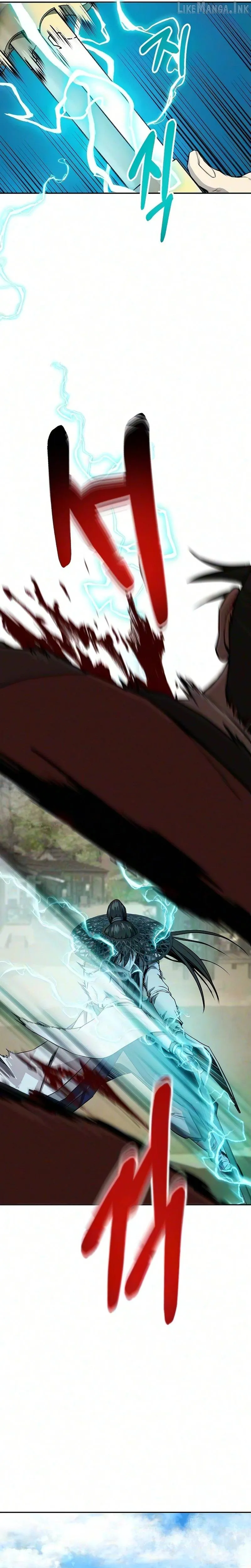 The Sword Emperor
