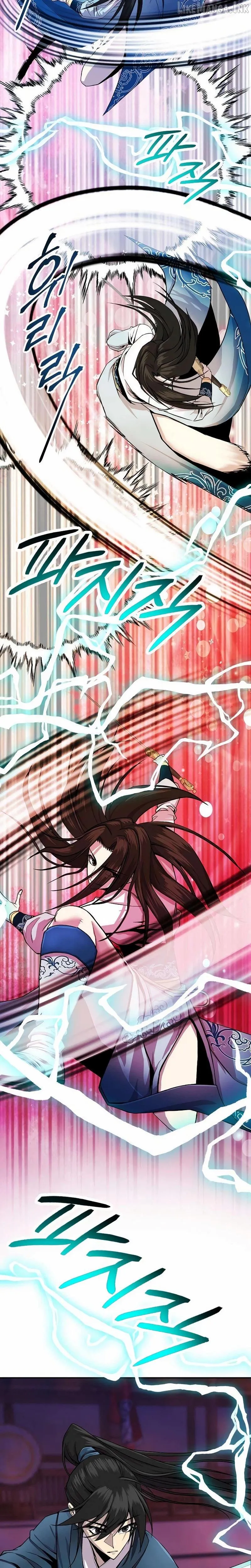 The Sword Emperor