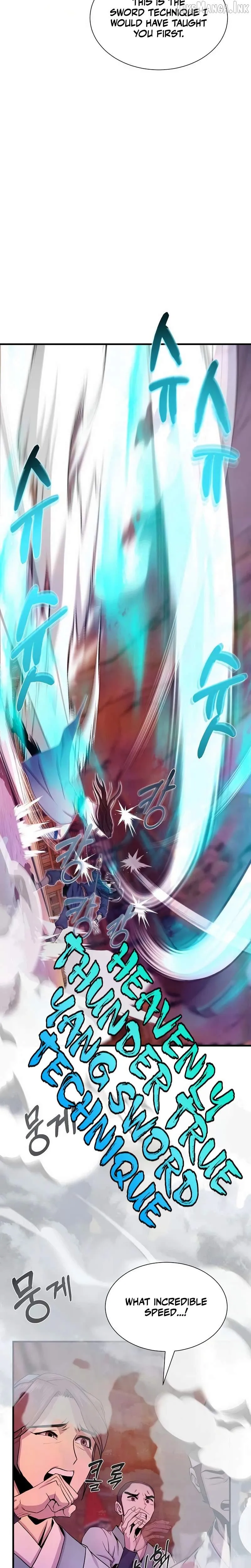 The Sword Emperor