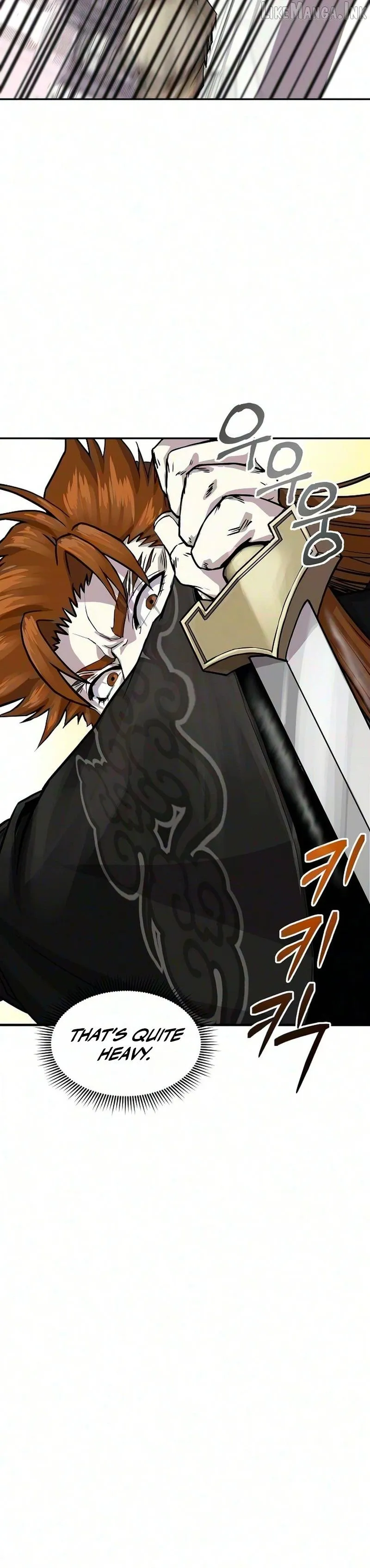 The Sword Emperor
