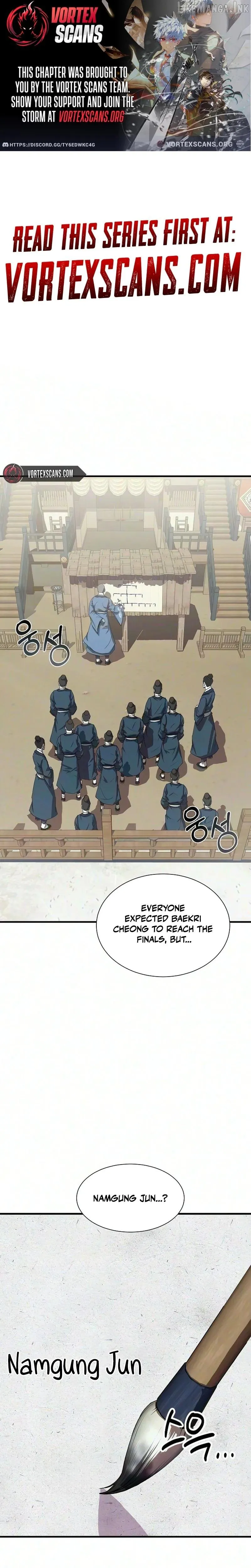 The Sword Emperor