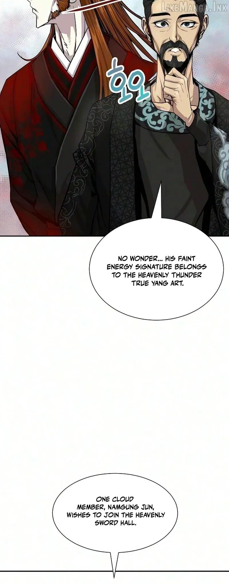 The Sword Emperor
