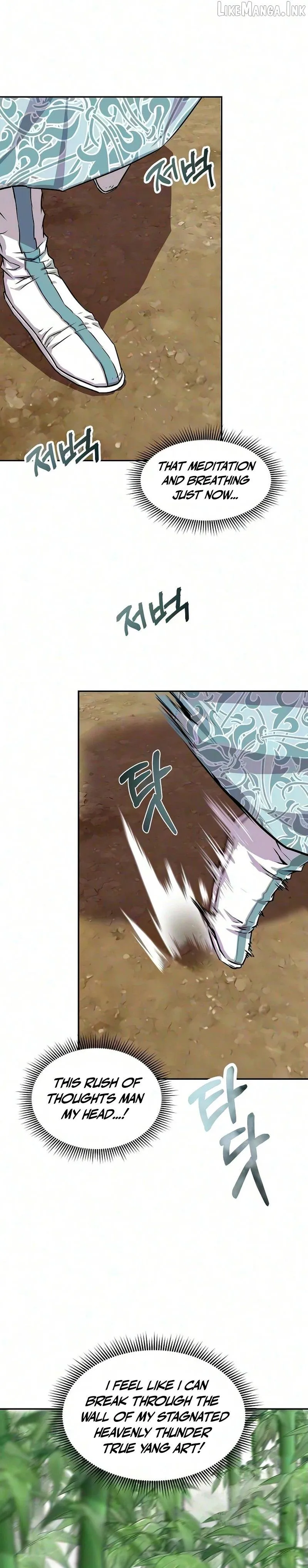 The Sword Emperor