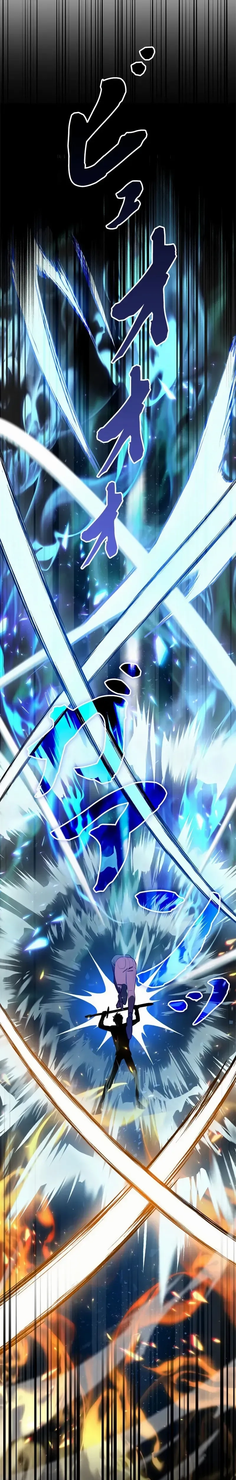 The Sword Emperor Transmigrates Chapter 1 page 29 - 