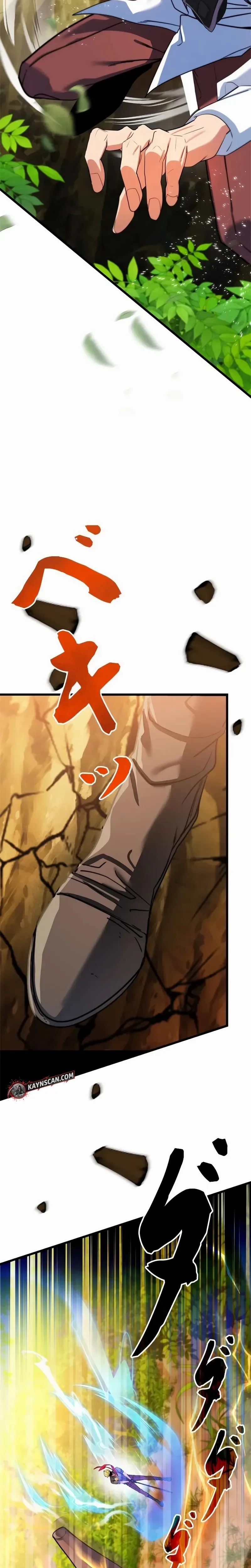 The Sword Emperor Transmigrates Chapter 1 page 41 - 