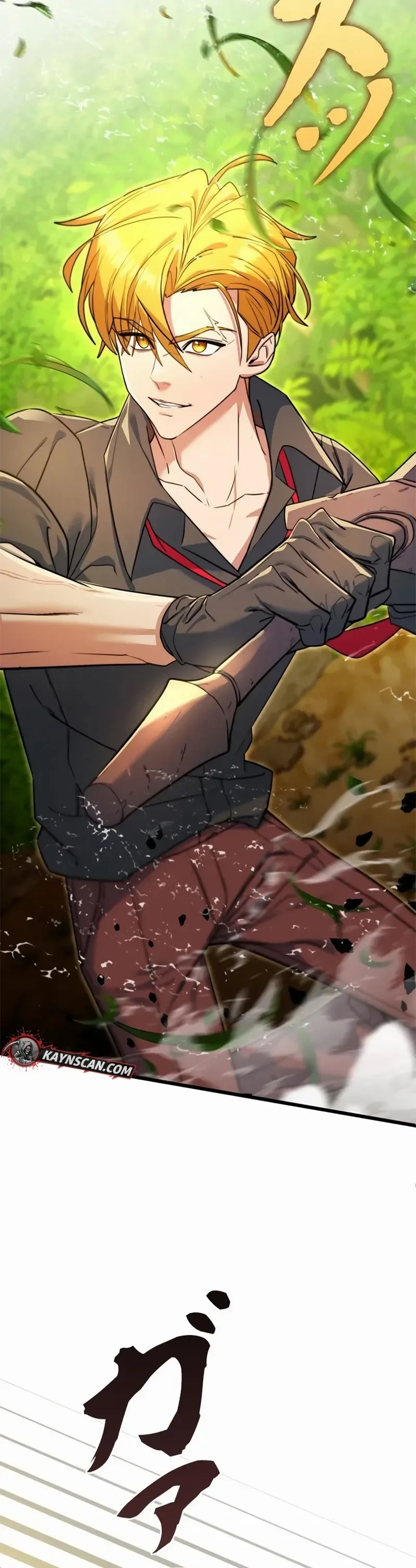 The Sword Emperor Transmigrates Chapter 1 page 6 - 