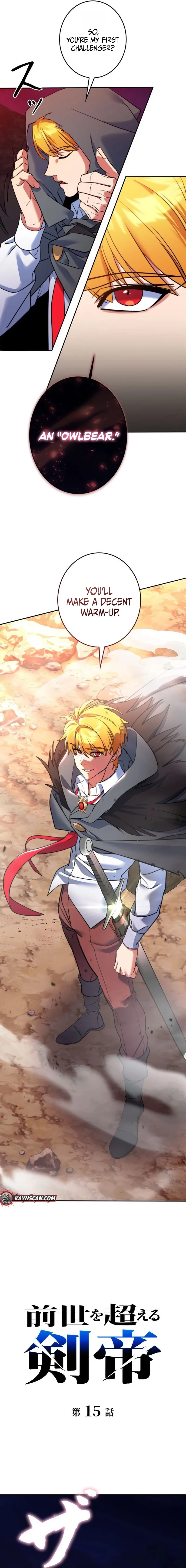The Sword Emperor Transmigrates Chapter 15 page 3 - 
